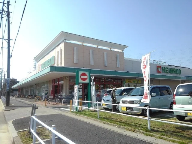 平和堂まで1000m