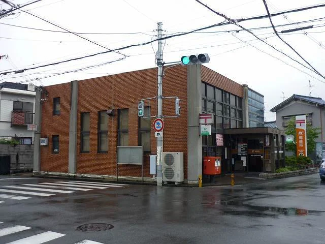 寝屋川高柳五郵便局様まで150m