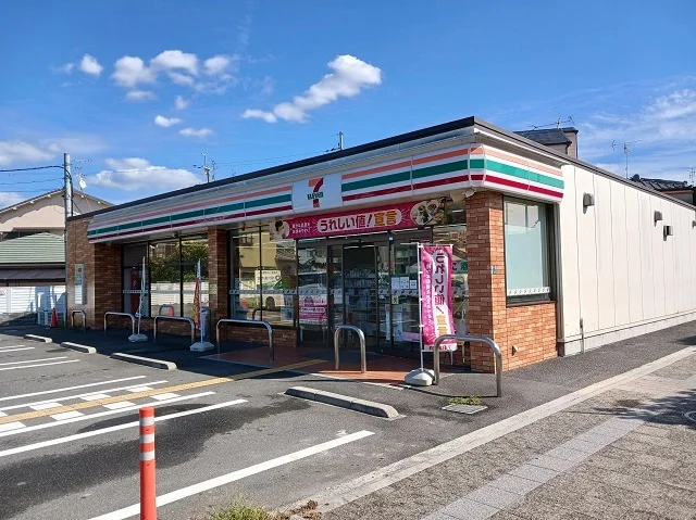 セブンイレブン様まで450m