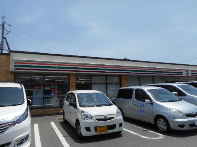 セブンイレブン様まで450m