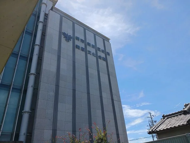 美原区役所まで593m