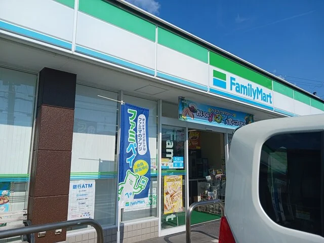 ファミリーマート堺美原小寺店様まで761m