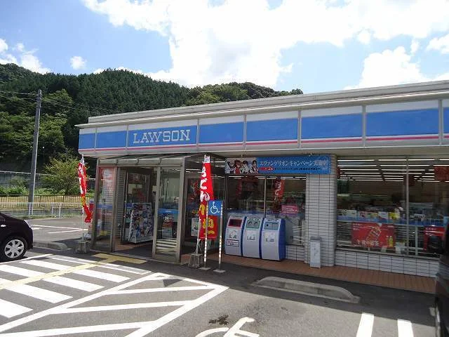 ローソン 三朝温泉店まで150m