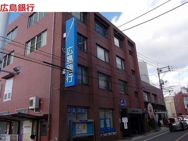 広島銀行　焼山支店まで1900m