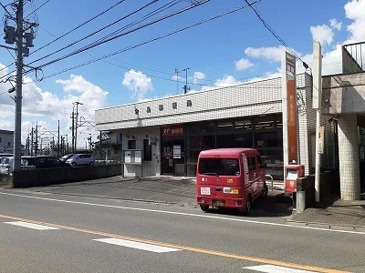 金島郵便局まで200m