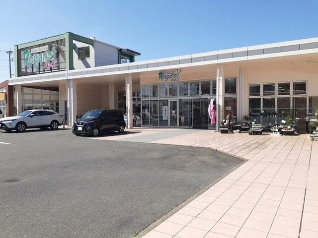 にしてつストアレガネット飯倉まで450m