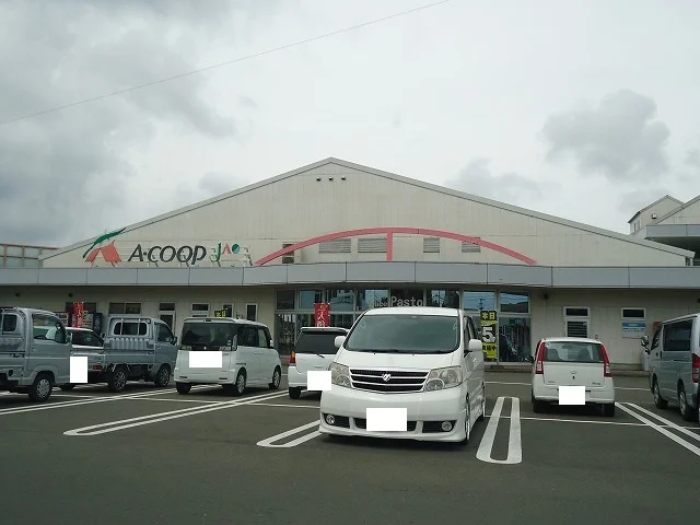 A-COOP川南店まで500m