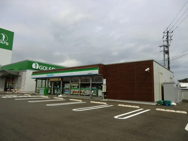 ファミリーマート昭和町店まで800m