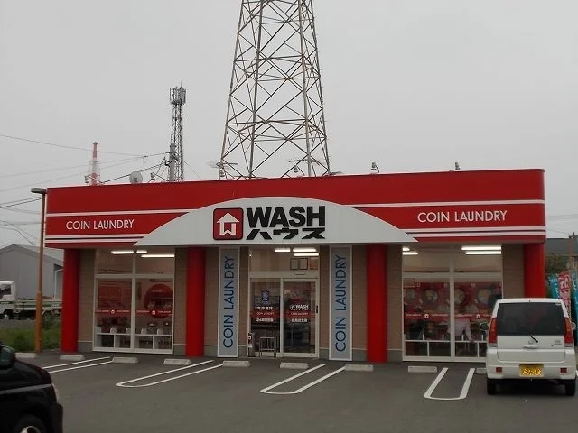 ＷＡＳＨハウス日の出町店まで800m