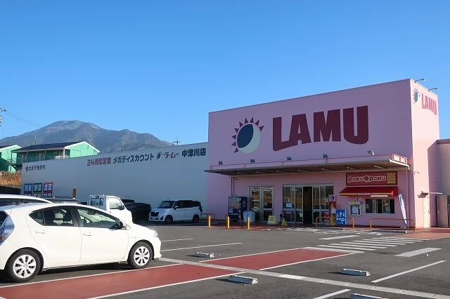 ラ・ムーまで1000m