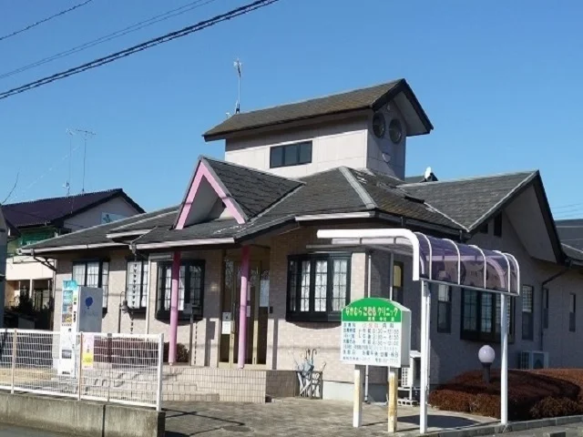 なかむらこどもクリニックまで60m