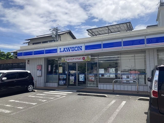 ローソン清水草薙杉道店まで500m