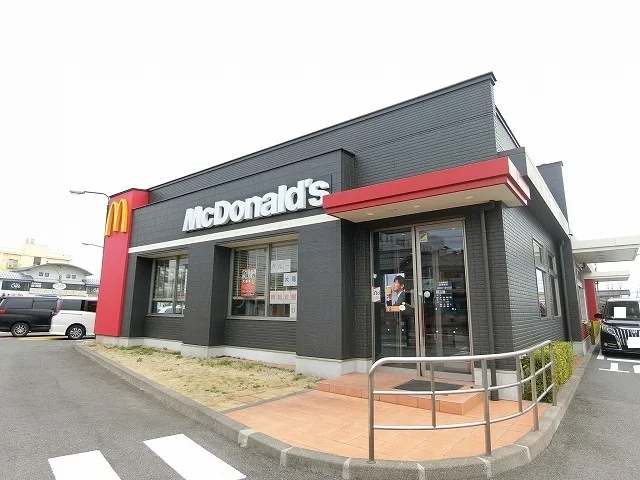 マクドナルド静里店まで1300m