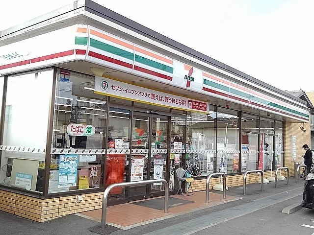 セブンイレブン福山今津町店まで1100m