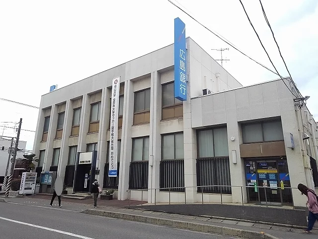 広島銀行松永支店まで1800m