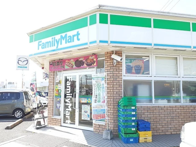 ファミリーマート 都北町店まで300m