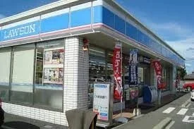 ローソン大村店まで650m