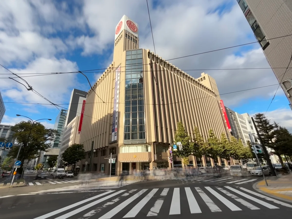 「札幌三越」まで徒歩7分