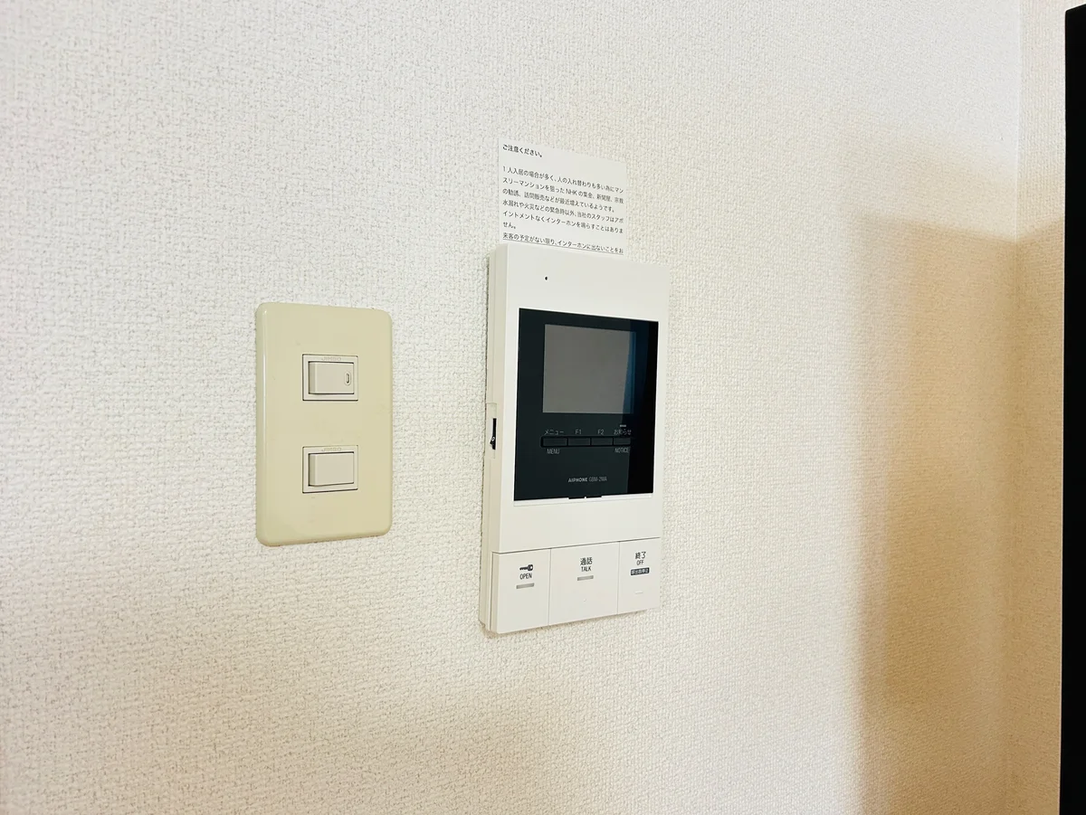 モニタ付インターフォン