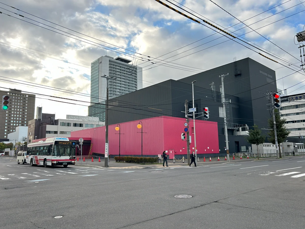 「東1丁目劇場」