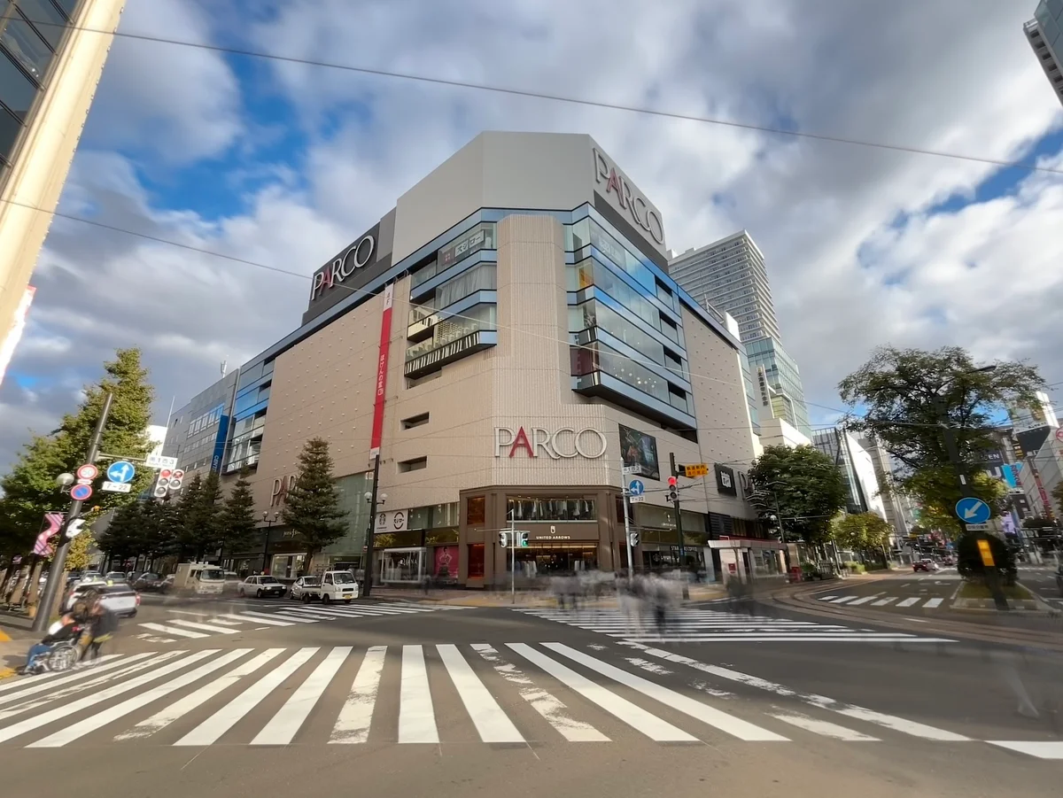 「札幌PARCO」まで徒歩7分