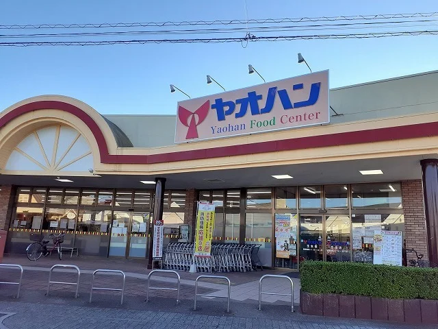 ヤオハンフードセンター 壬生店まで1400m