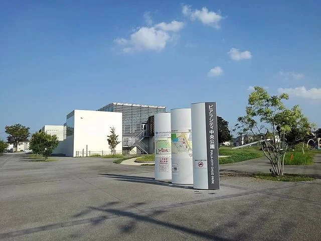 ピアラシティ中央公園まで1500m