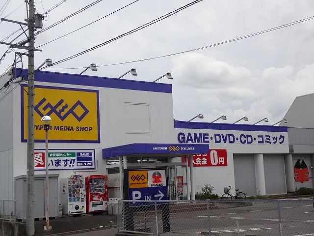 ゲオ　塩尻店まで850m