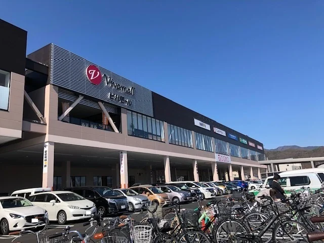 ビバモール甲斐敷島まで1400m