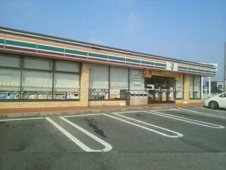 セブンイレブン田原大久保店まで550m