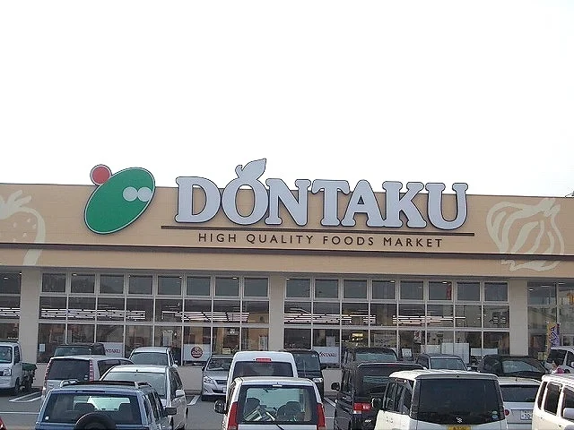 どんたくまで1300m