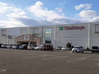 スーパートミダヤ羽島店まで600m