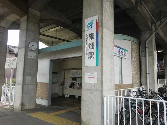 名鉄各務原線細畑駅まで400m