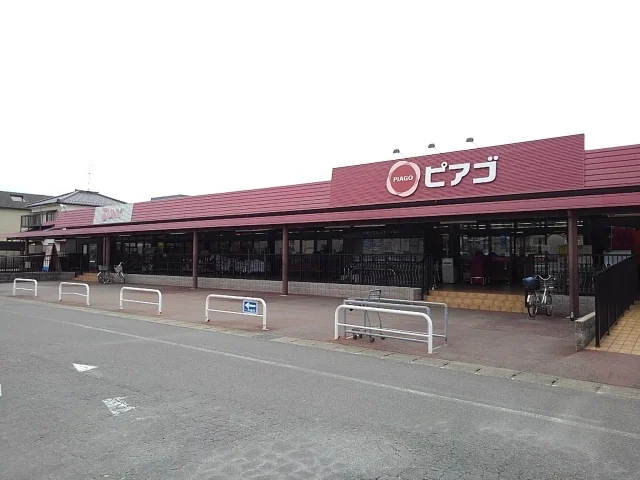 ピアゴまで120m