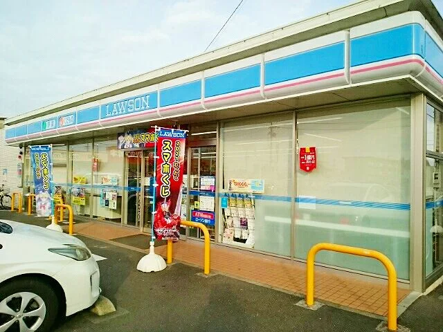 ローソン　三条道東店まで540m