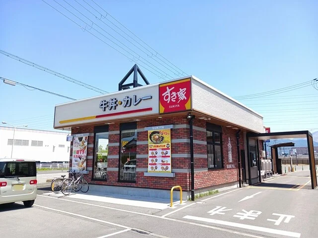 すき家長浜川崎店様まで880m