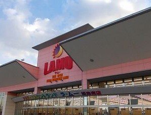 ラムーまで800m