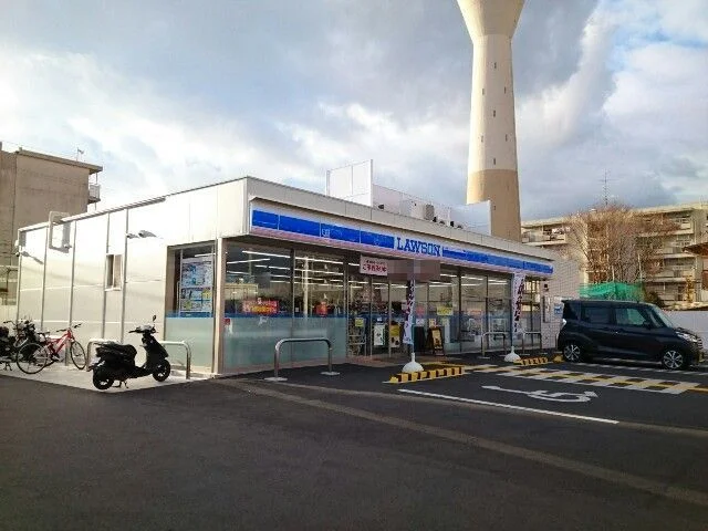 ローソン様まで500m