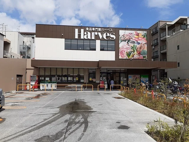 ハーベス山本店様まで350m