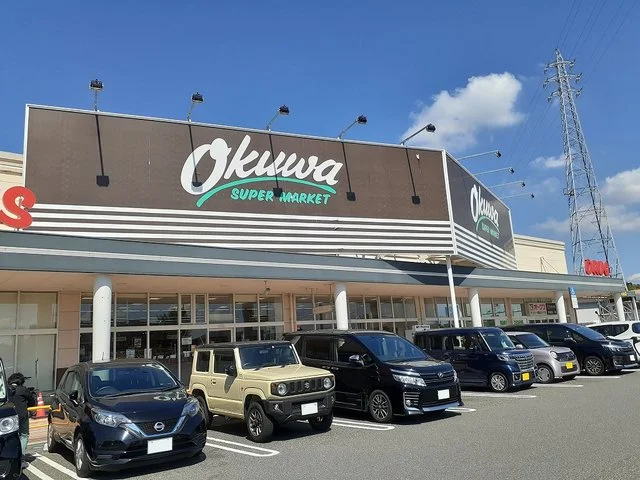 オークワ和歌山北バイパス店様まで1700m