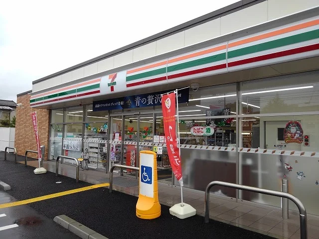 セブンイレブン倉吉上灘小学校前まで300m