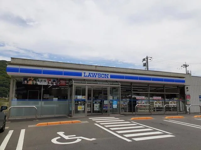 ローソン御津工業団地入口店まで1100m