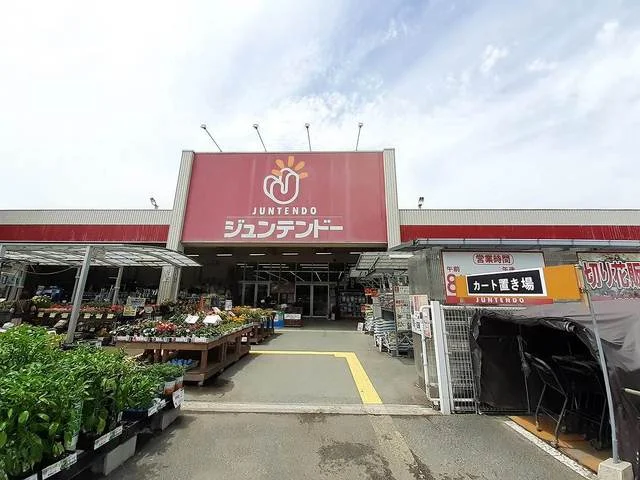 ジュンテンドー御津店まで1000m