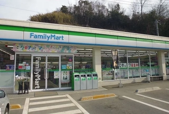 ファミリーマート温品４丁目まで290m