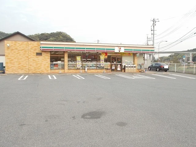 セブンイレブン徳山夜市店まで450m