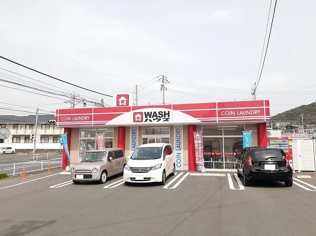 ＷＡＳＨハウス周南秋月店まで850m