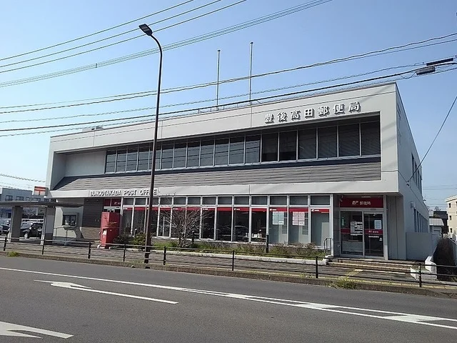 豊後高田郵便局まで850m