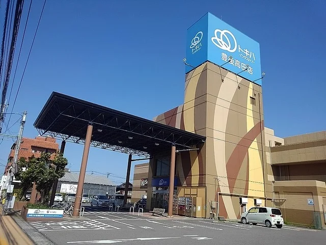 トキハインダストリーまで1200m