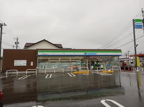 ファミリーマート十日町店まで650m