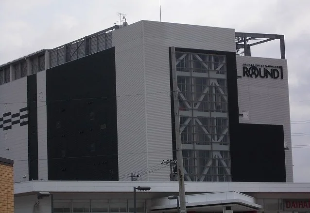 ラウンドワンまで1600m